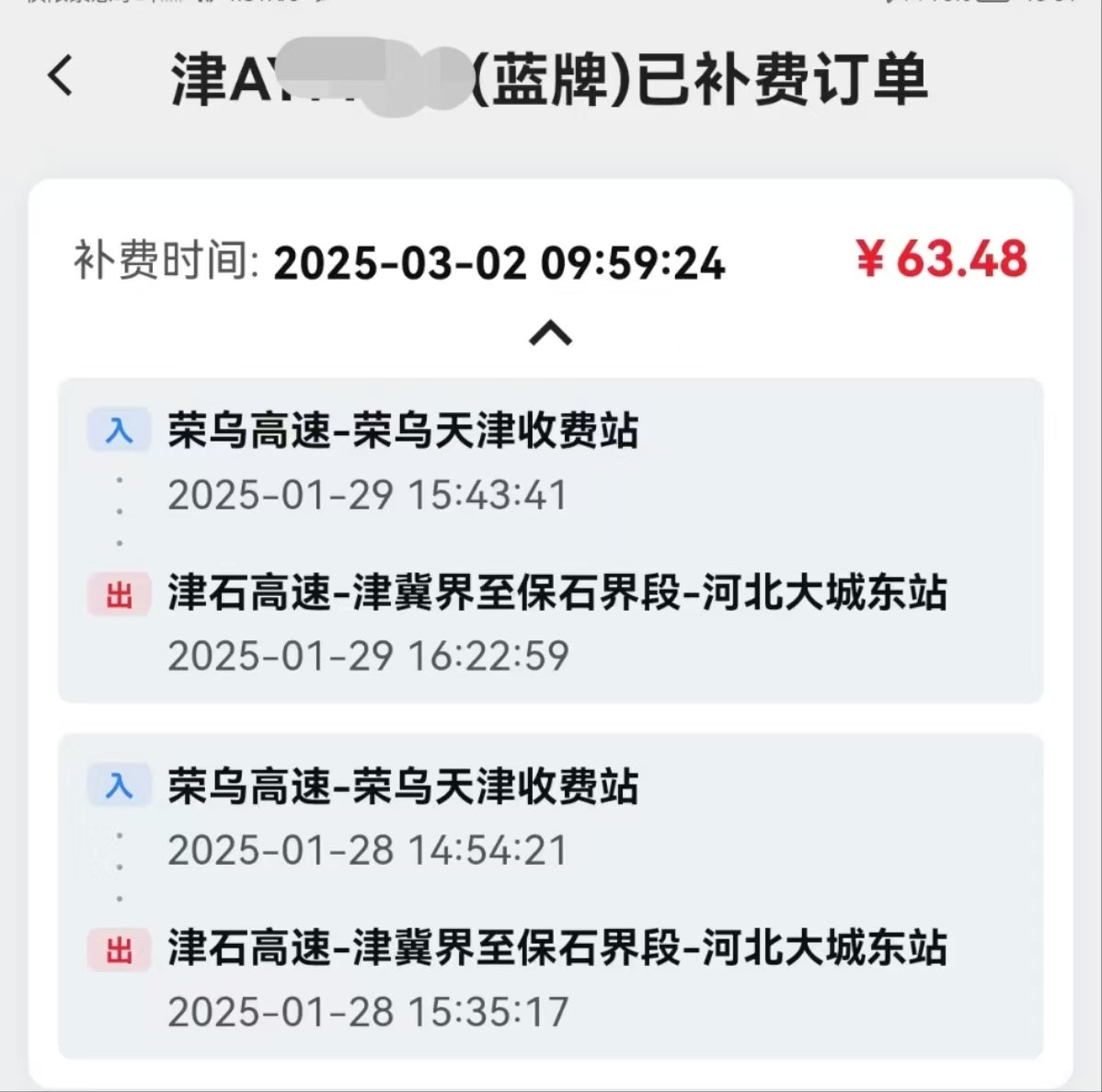 55b465111e6bbadc1e87b88771af846.jpg 55b465111e6bbadc1e87b88771af846.jpg